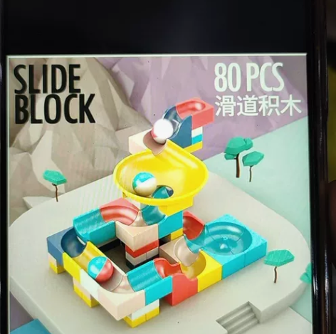 杰贝煌   益智互动 小孩子智能积木拼装 ...