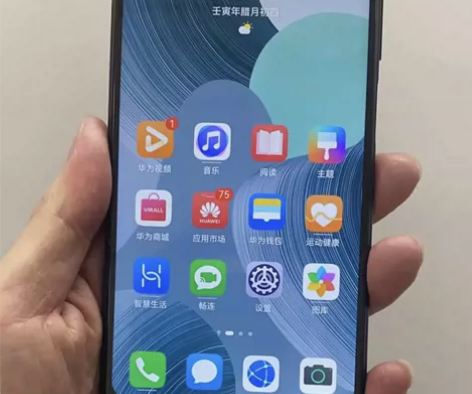 华为nova6 8+128国行精选95新 ...