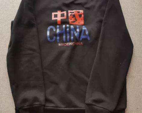 9成新男士加绒卫衣，尺码L，适合120-1...