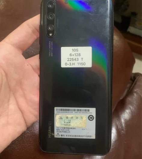 华为畅享10S 黑色 6+128g 全原装...