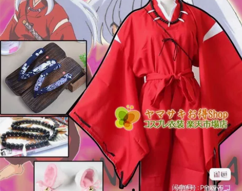 猫老师犬夜叉cos 包邮 大小:S 犬夜叉...