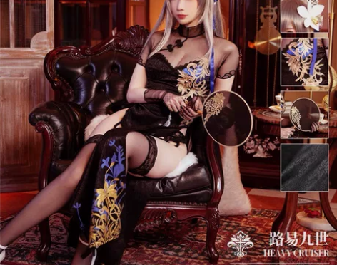 火花动漫碧蓝航线cos服路易九世瑰丽的执勤...