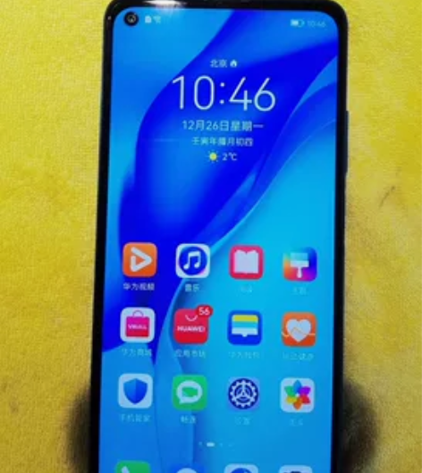 华为麦芒9  5G版 8+128G内存 屏...