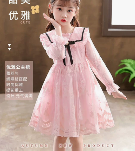 女童连衣裙秋装夏季长袖小香风公主裙海军风大...