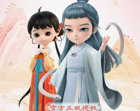 【初兽猫正版授权】阿巳和小铃铛头发cos服...