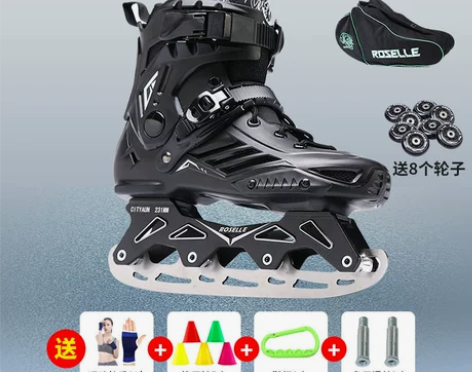 【年货价】冰刀鞋轮滑男女冰球鞋滑冰鞋真冰鞋...