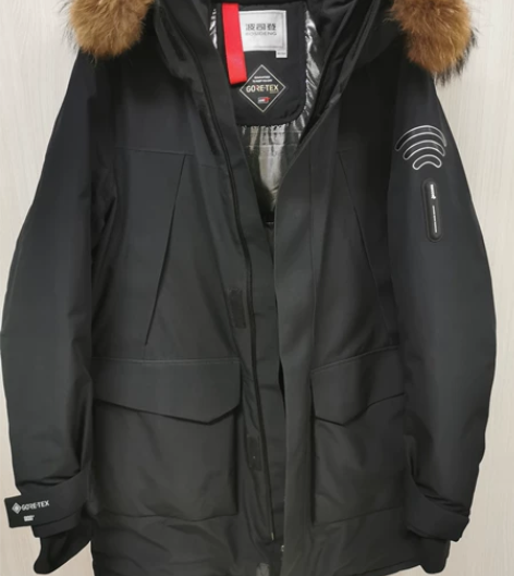 波司登户外高端系列gotex硬壳羽绒服 X...