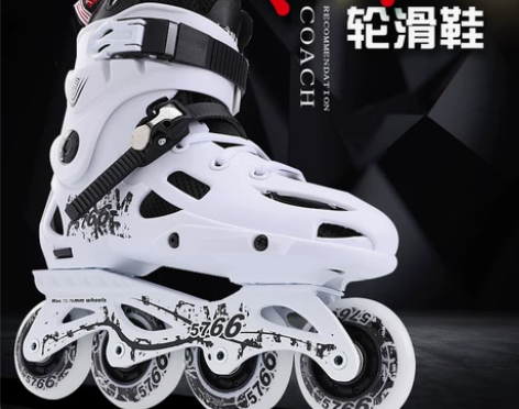 轮滑鞋成人溜冰鞋单直排轮花式旱冰鞋男女初学...