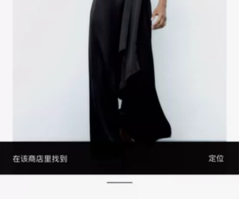 zara2157232 丝缎质感连体裤 感...
