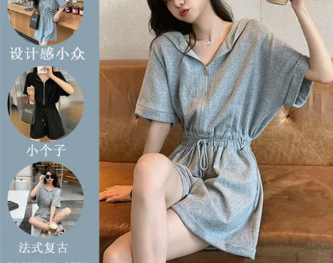 洋气减龄宽松休闲连体阔腿短裤女装夏季复古小...