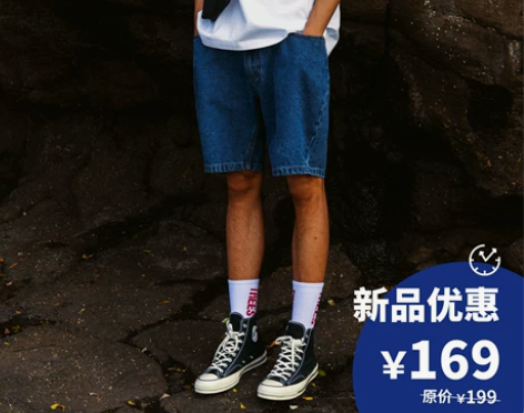 WARMTREES 春夏水洗丹宁复古牛仔短...