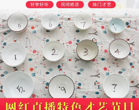 乐器碗创意打击乐器 打碗哥 碗琴乐音乐初学...