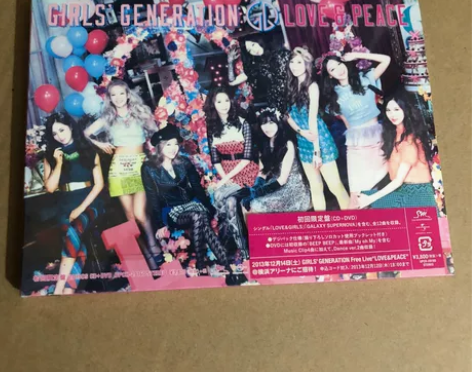 Girls Generation 少女時代...