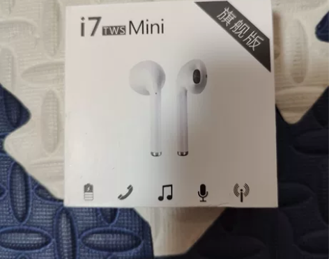 全新 4代正品无线蓝牙耳机2022年新款入...