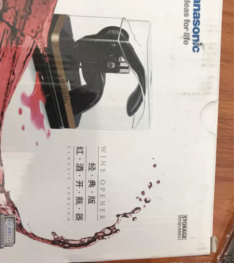 红酒开瓶器 全新红酒开瓶器~¥454人想要