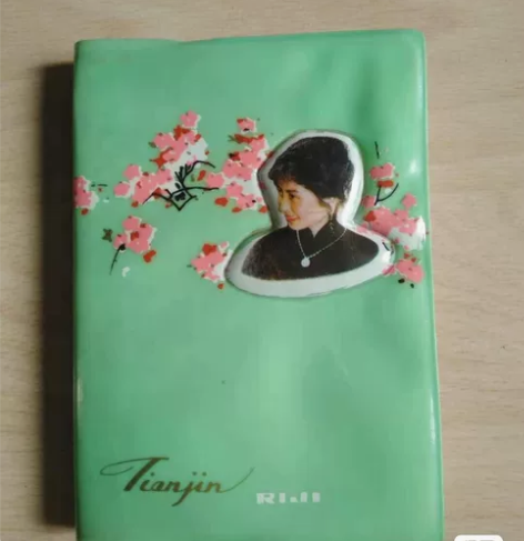 1986年津三本，老式日记本，怀旧收藏 老...