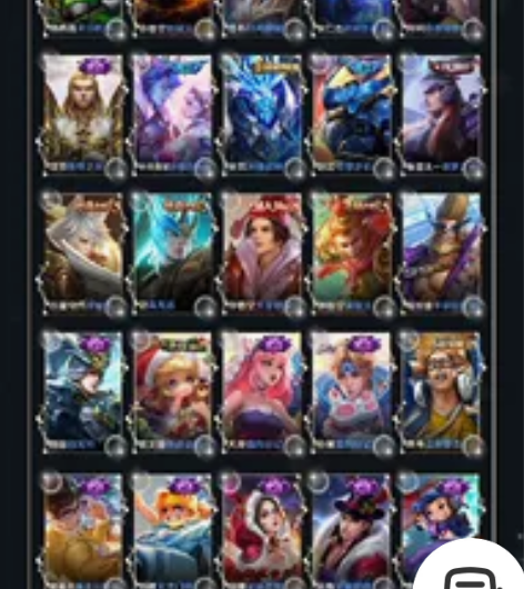 安卓qq，v8，总皮155，双水晶八传说多...