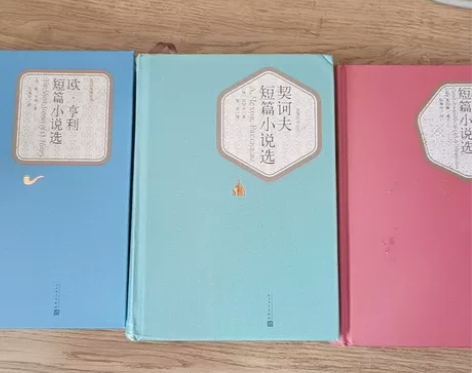 契科夫短篇小说～莫泊桑短篇小说～欧亨利短篇...