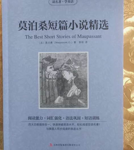 初高中书店买来看的，九九新 书籍有： 《热...