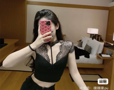 Wuuus 性感黑色蕾丝网纱内搭打底衫女秋...