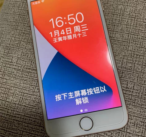 苹果小8如图 ，备用机闲置 美版卡贴64g...