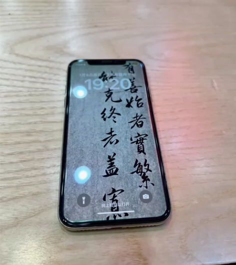 iPhone X256G 屏幕后盖无划痕 ...
