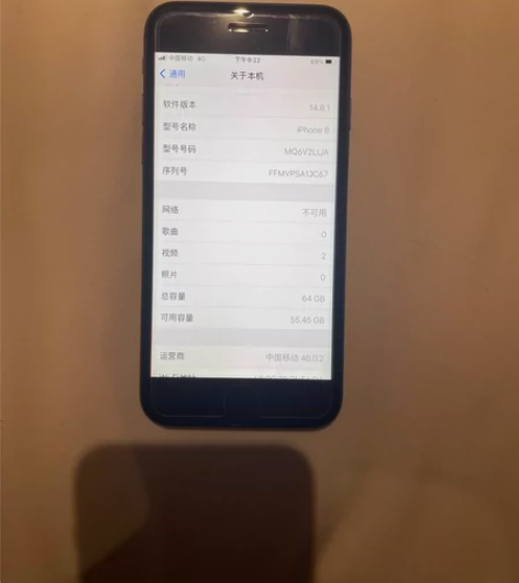 苹果8代64G美版两网,更换过电池,成色靓...