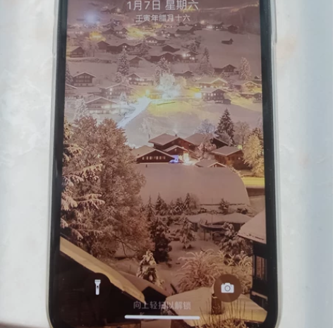 iphonex自用64g国行，诚出可小刀 ...