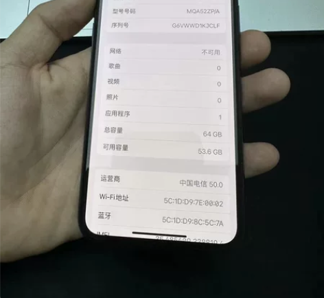 iPhone x   64G 美版   今...