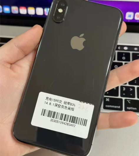 1.12上新(492)无锁 苹果 iPho...
