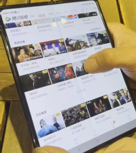 小米mixfold折叠手机12+512，自...