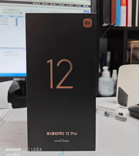 小米12pro样机出售，9成新 感兴趣的话...
