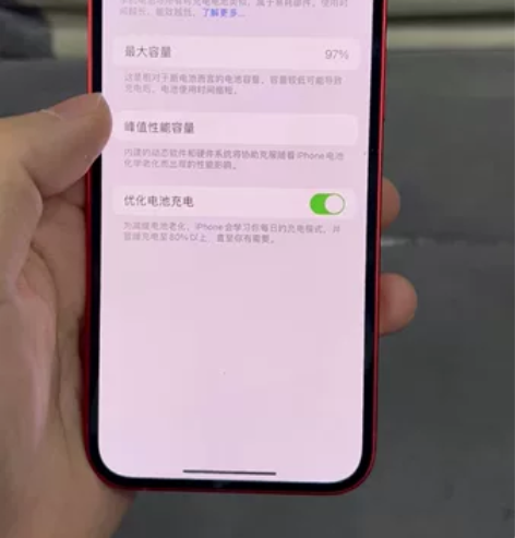 国行版苹果12 电池97。全国联保售后换的...