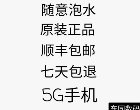 Samsung/三星 Galaxy S20...