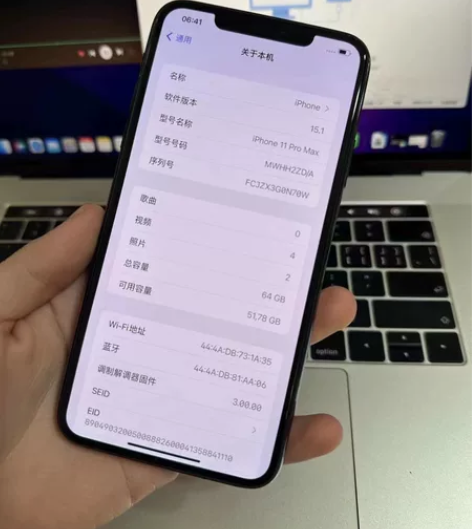 苹果11ProMax 64G 无锁全网通 ...