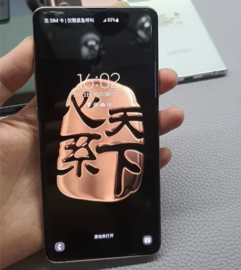 99新三星10 5G国行系统，完美屏手机韩...