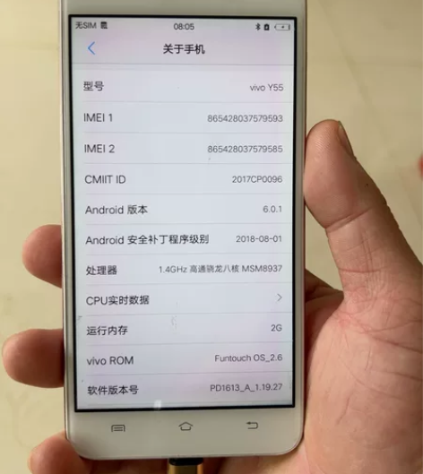 vivo y55 2+16 全原 感兴趣的...