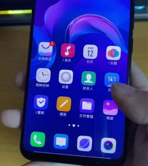 vivox21内存6+128的，自用机，到...