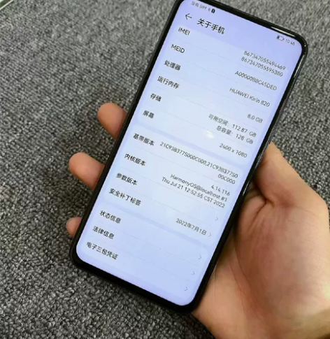 荣耀X10  8+128 麒麟820处理器...