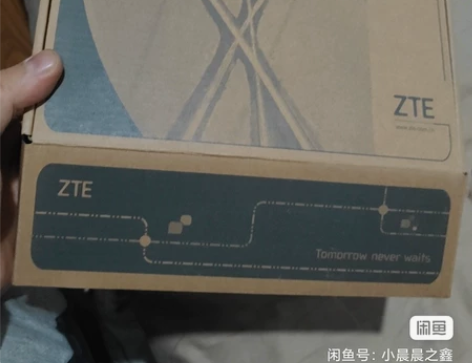 中兴 ZTE ZXHN H198A-IL英...