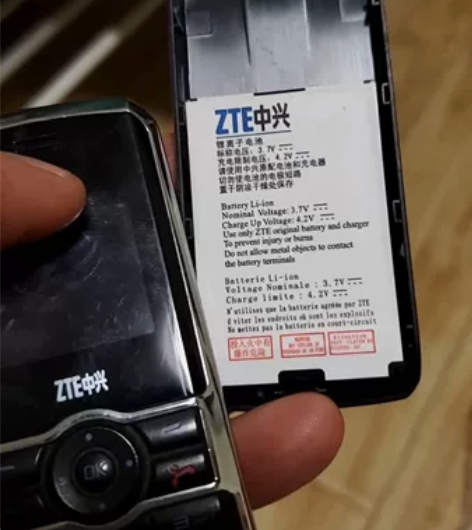 ZTE/中兴 C321 联通直板按键老人老...