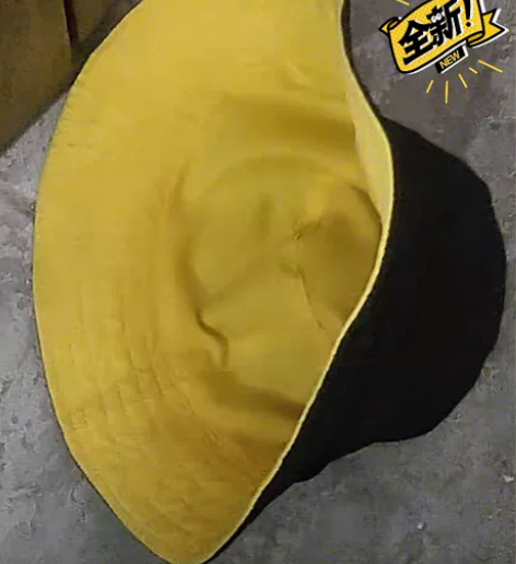 包邮出全新的渔夫帽，一面黄一面黑，头围60...