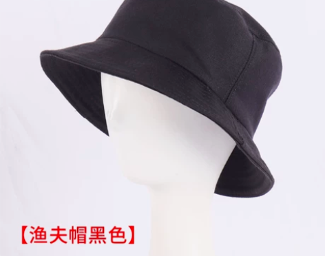 渔夫帽一个，便宜卖只有一个颜色，能拍下就是...