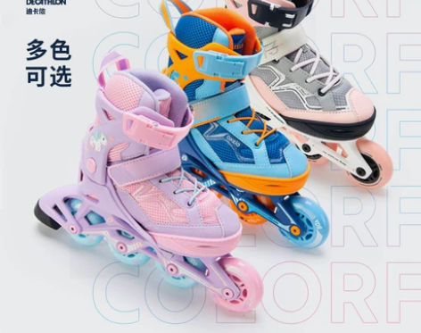 迪卡侬溜冰鞋儿童初学者轮滑鞋女童男童滑冰鞋...