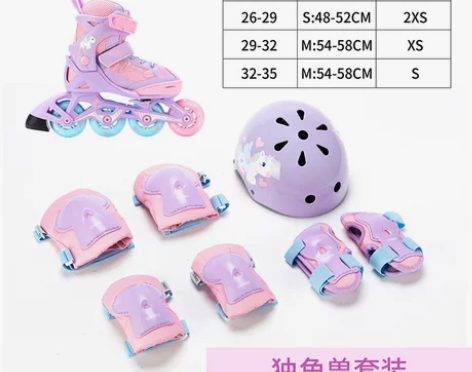 迪卡侬溜冰鞋儿童初学者轮滑鞋女童男童滑冰鞋...