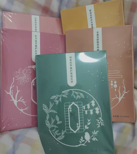 临期面膜 23年五月份过期 五盒共25片