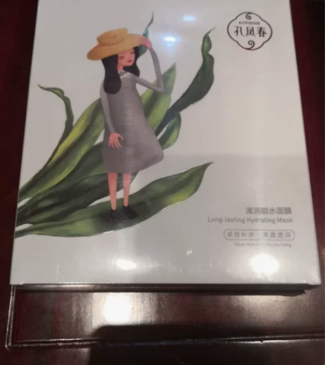 杭州孔凤春滋润锁水面膜 净含量：20克X5...