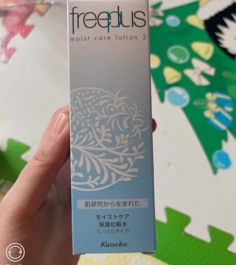 芙丽芳丝保湿化妆水130ml 天猫超市购入...