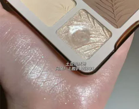 骨相美女拿捏! 橘朵四色高光修容一体盘低饱...