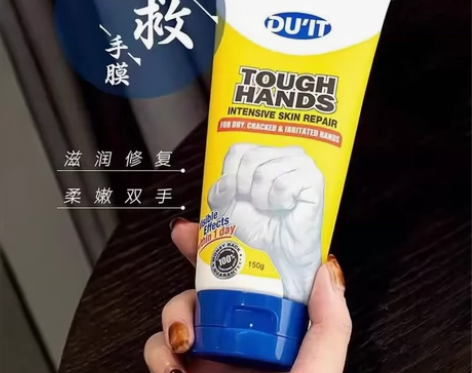 DUIT澳洲duit手膜护手霜护足霜脚膜滋...
